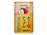 食べるアップルジュース
