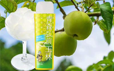 りんご パウチ ドリンク りんごジュース 無添加 パウチ 20個 セット ストレート 果汁100 秋田県産 湯沢市産 我が家のこだわりリンゴジュース 180g 20個 ギフト お歳暮 ハワイアン雑貨 インテリア レイジーマグノリア - 通販 - Yahoo ショッピング