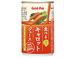 食べるキャロットジュース　機能性表示食品（GABA）