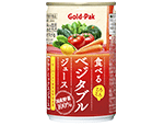 食べるベジタブルジュース　機能性表示食品（GABA）
