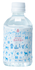 雪山しずく 280ml