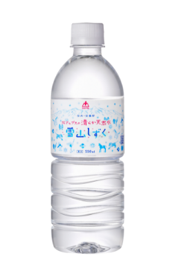 雪山しずく 550ml