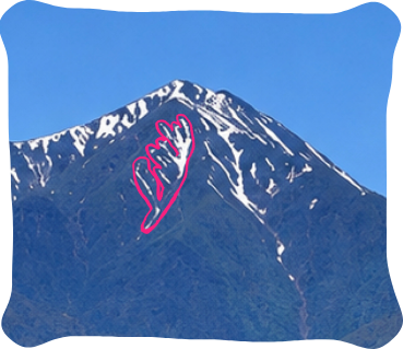 常念岳の万能鍬
