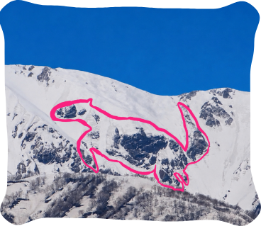 白馬岳の代馬