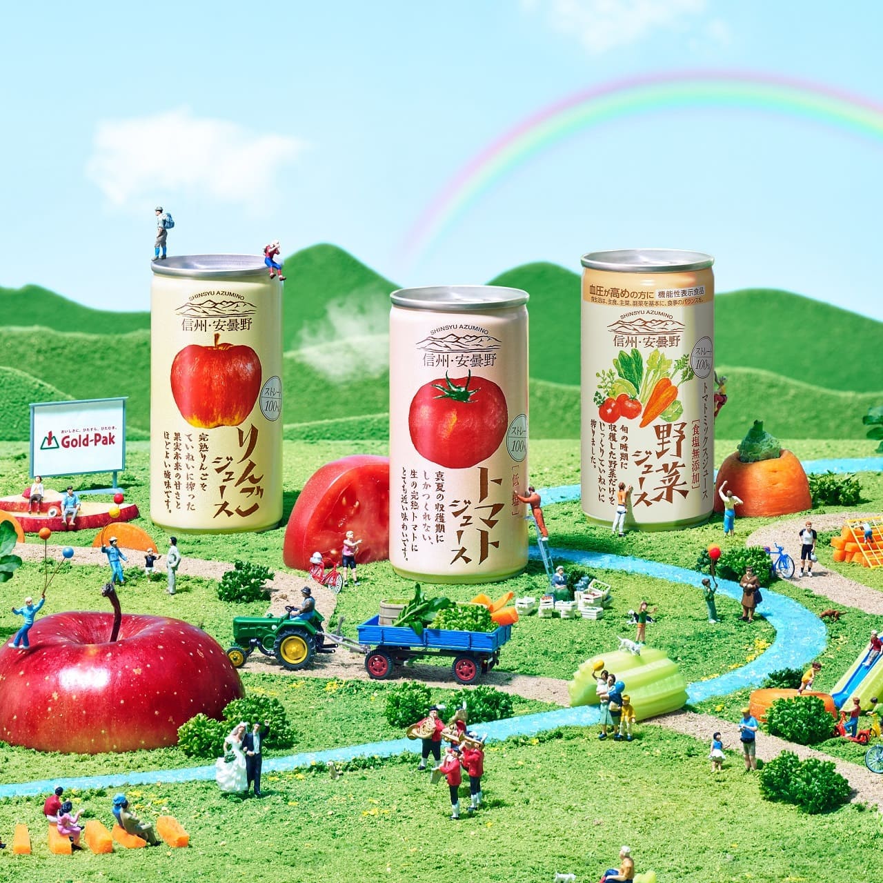 信州安曇野りんごジュース・トマトジュース・野菜ジュース